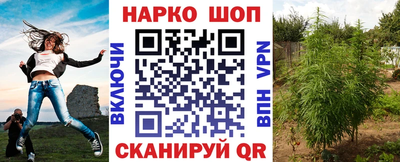 Где можно купить наркотики Спас-Клепики Cocaine  Гашиш 