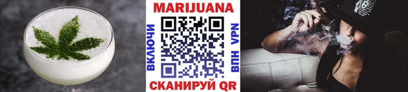 где можно купить   Спас-Клепики  KRAKEN ссылки  Печенье с ТГК марихуана 