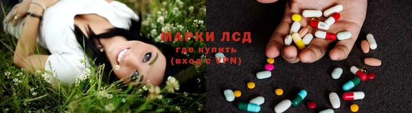 мефедрон мука Переславль-Залесский