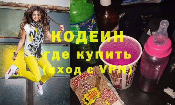 МДМА Пересвет