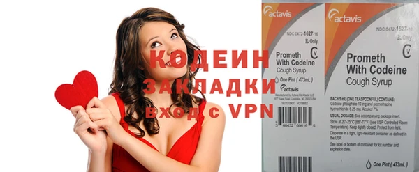 МДМА Пересвет