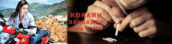 МДМА Пересвет