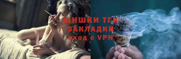 МДМА Пересвет
