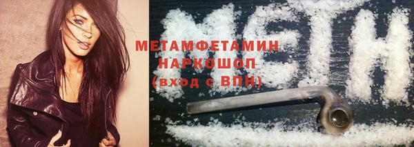 ешки Весьегонск