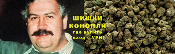 МДМА Пересвет