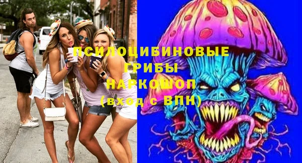 мефедрон мука Переславль-Залесский
