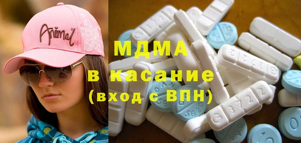 стафф Пестово
