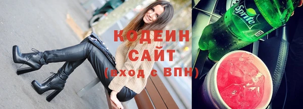 мефедрон мука Переславль-Залесский