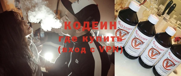 стафф Пестово