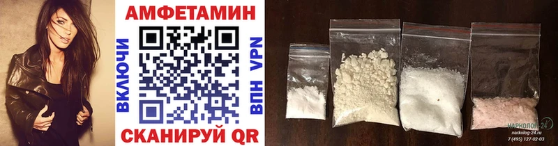 Первитин витя  Спас-Клепики 