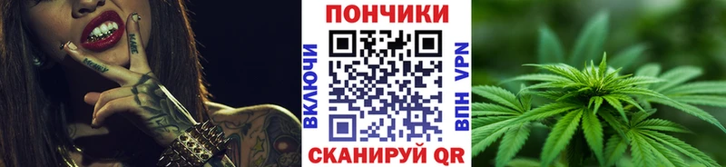 Канабис VHQ  купить  цена  Спас-Клепики 